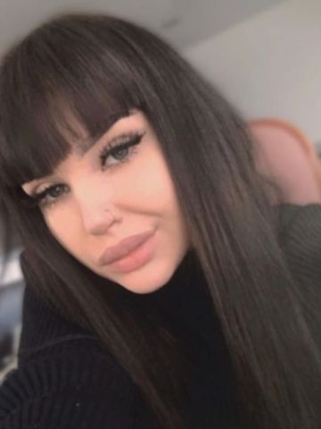 Лина
